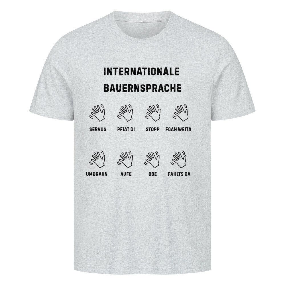 Image for color: heather grey